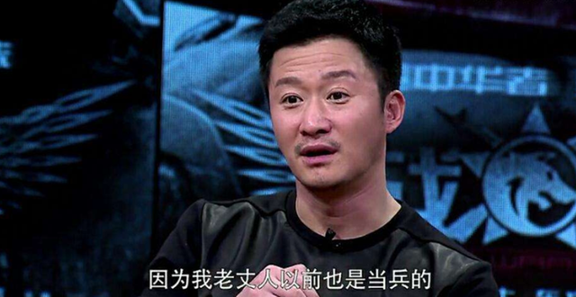 吴京的父亲个人资料，吴京的父亲叫什么名字（结果在酒桌上定下了婚事）