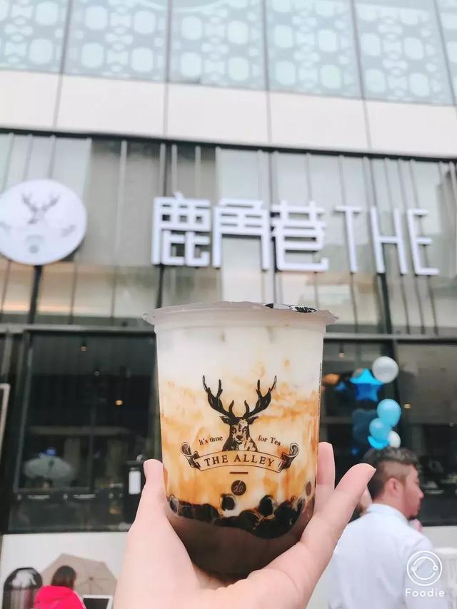 重庆适合情侣的网红奶茶店，星卡里、鹿角巷、奈雪......这些火爆INS的网红奶茶你pick谁