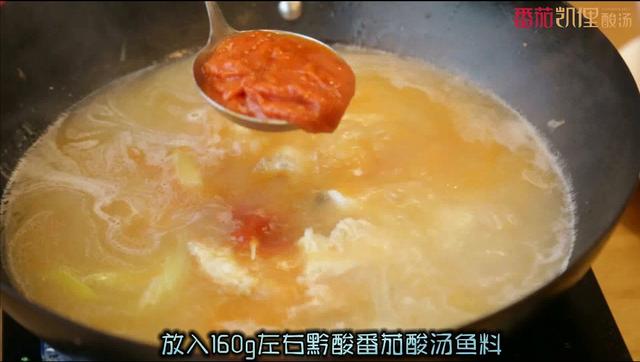 番茄酸汤鱼的做法，番茄酸汤鱼的做法 家常（好吃的番茄酸汤鱼这样做,味道简直好极了）