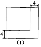 长方形平方怎么算，长方形的平方计算公式（四年级奥数——图形的周长和面积附答案）