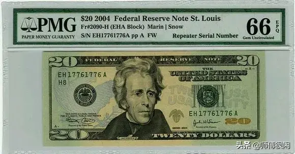 sp是什么意思?字母圈，sp字母圈含义（评级币盒子上的那些英文）