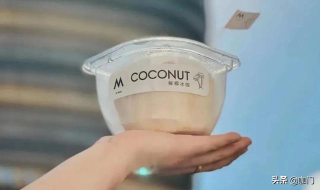 甜品名称大全，十大网红甜品（饮品届2021年十大爆品）