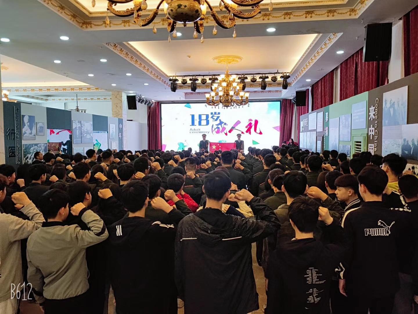 石家庄医专(河北省公办职业中专学校有哪些)