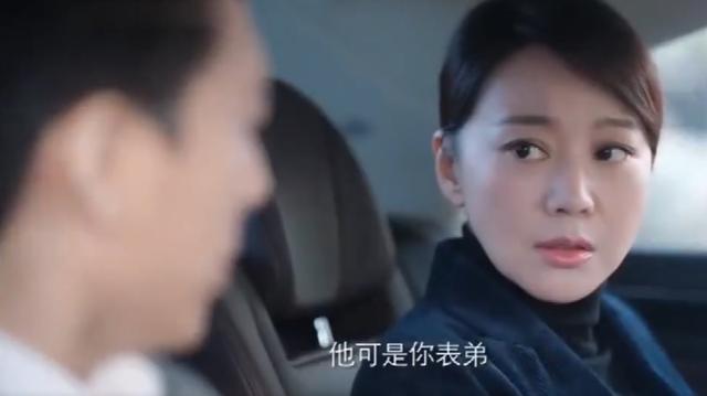 突围里的朱昌平是什么人物，《突围》从“道奇车”入手可以理清人物关系