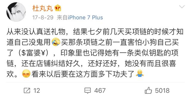 扒爷说的莲花姐是谁,盛装里的花姐是谁(好一朵清纯白莲花) 扒爷说的莲花姐是谁,盛装里的花姐是谁(好一朵清纯白莲花)