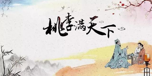 关于教师的诗句，关于教师的诗句分享（感受尊师重教）