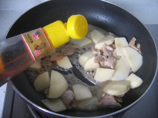 图片[6]-【苹果炒肉】做法步骤图  更有营养还好吃-起舞食谱网