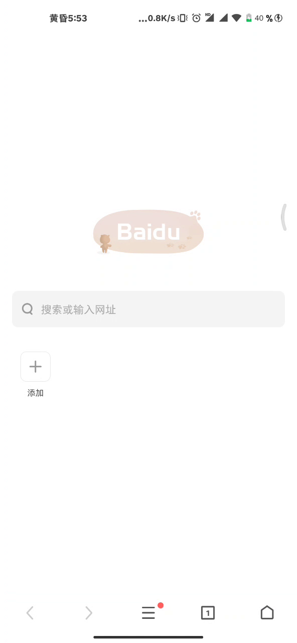 360压缩是啥软件，360压缩软件的作用（都是360出品）