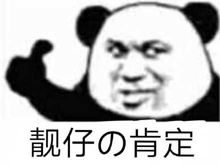 什么是花呗(为什么要还花呗)