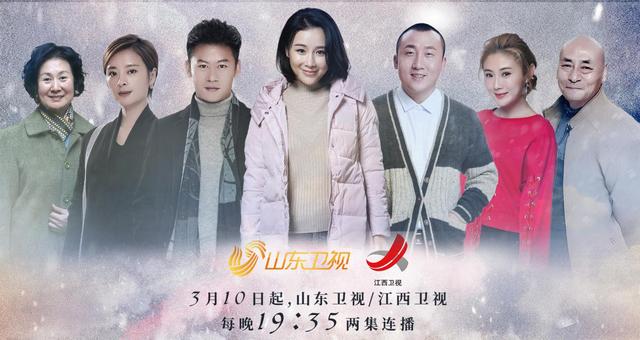 春暖花又开大结局，第43集大结局（《春暖花又开》李思博上场秒领离婚证）