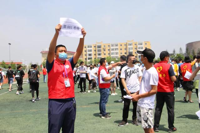 2020辽宁机电职业技术学院单独考试招生工作实施方案，辽宁机电职业技术学院2020分数线（你逐梦而来，我们筑梦前行）