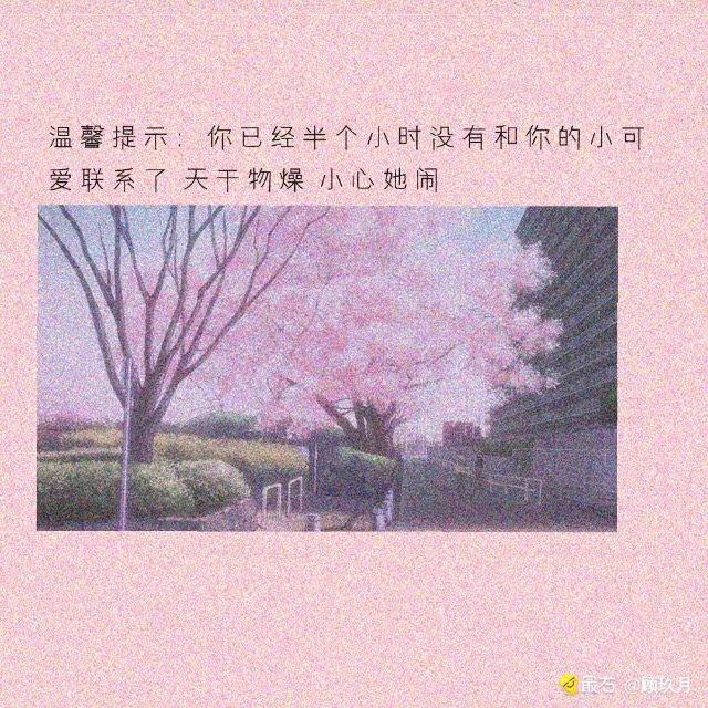 echo和eric算是情侣名吗，Crush.Echo.（那些有意义的英语网名）