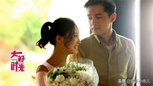 大好时光的结局是什么，大好时光安总结局（没想到当年的这部《大好时光》更甜）