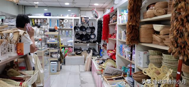 新华百货新街口店，北京一家国营老商城（新华百货新街口店官网）