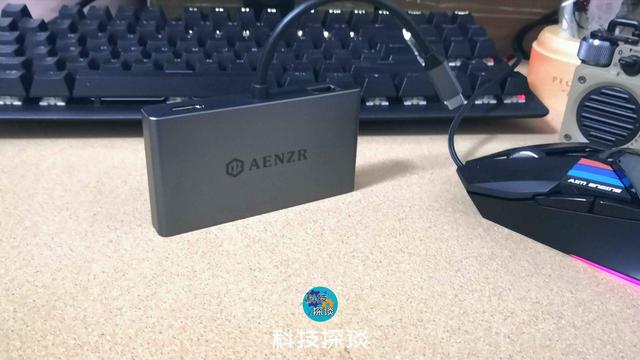 拓展坞是什么，电脑的扩展坞是什么（用过AENZR拓展坞后终于知道了）