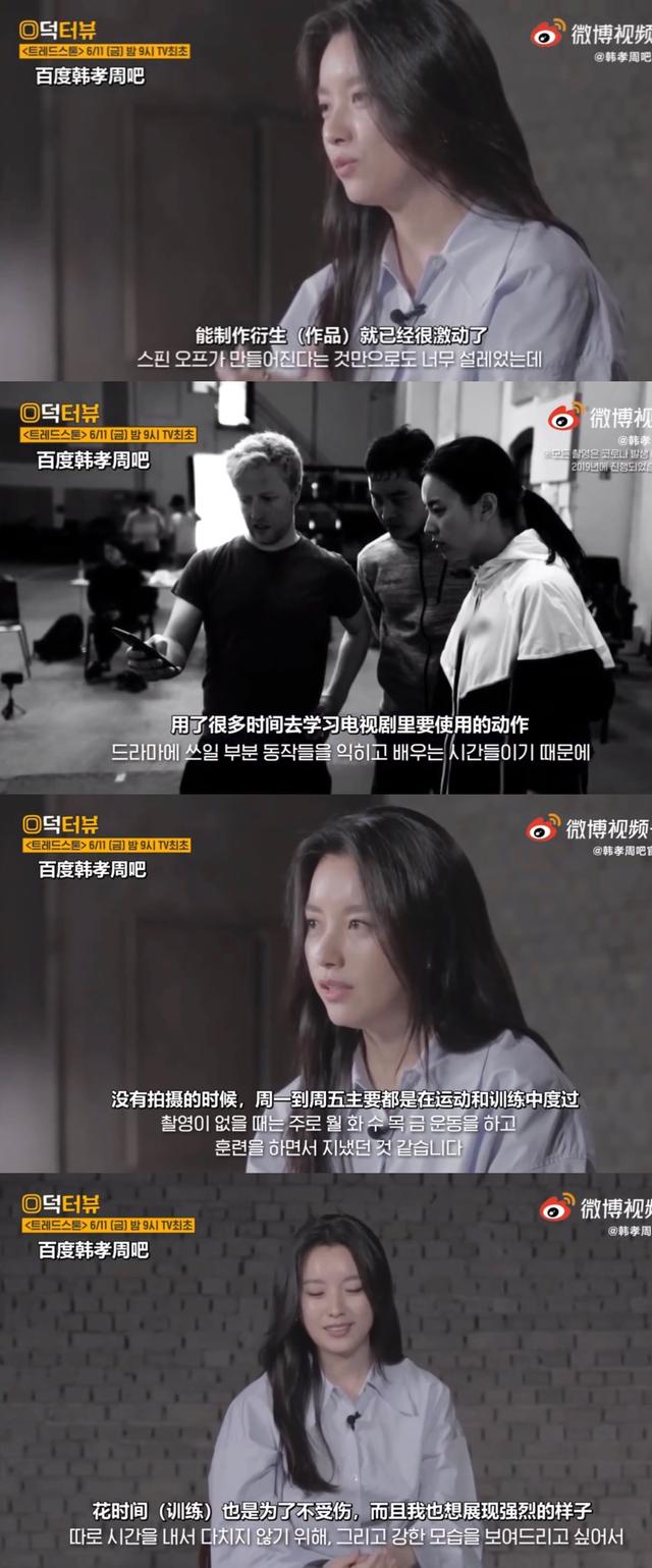 灿烂的遗产所有歌曲，在爱中疯狂（还记得《灿烂的遗产》里的韩孝周吗）