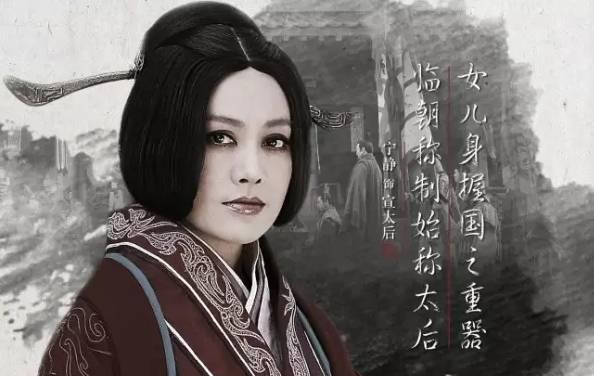 嬴稷之后谁继位，秦昭襄王之后是谁继位（为什么是嬴稷登上了秦国王位）