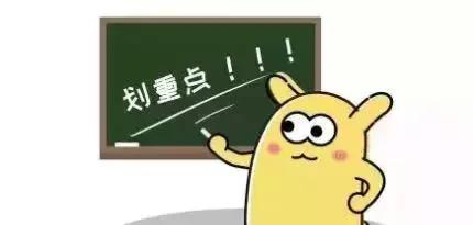 机械表日期怎么调，机械表调整时间日期的方法（机械表星期、日历怎么调）