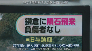 李狗嗨是什么梗，李狗嗨是什么梗 狗嗨到底是个什么玩意（女神长泽雅美加入豪华表情包）