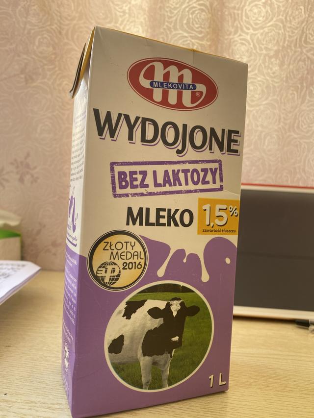 牛奶批发一手货源，一手先货源东西到底好不好（最受欢迎的无乳糖牛奶进货价）