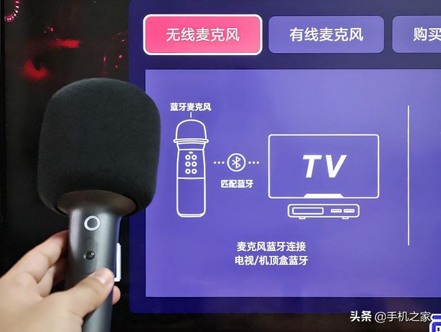 麦克风怎么连接，麦克风怎么连接蓝牙音响（米家K歌麦克风体验）