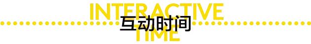 港式甜品做法图解，2款最经典的港式甜品