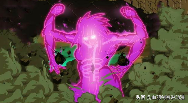 鼬.，微信头像，鼬.（存在于传说中的须佐能乎）