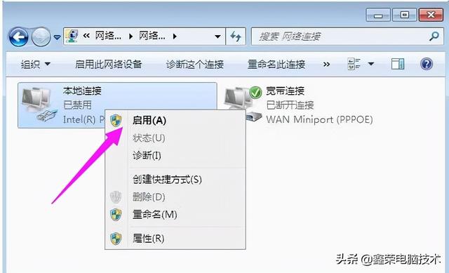 笔记本电脑网卡坏了怎么修复，笔记本电脑网卡损坏怎么恢复（网络适配器即网卡问题无法上网怎么办）