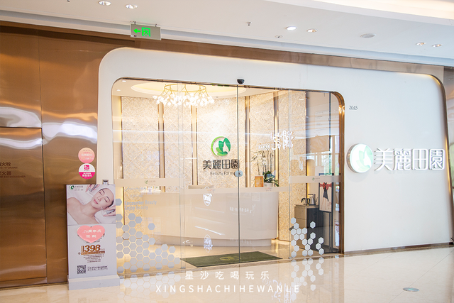 小天才z1s和z5的区别，小天才z5和z5（吃喝玩乐购5折起一网打尽）