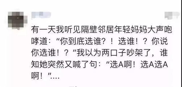 草蜢的《失恋》 歌词，草蜢的《失恋》（听完网易有道这支金曲）