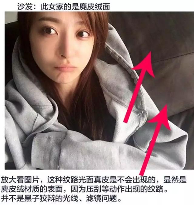 和岛国十八禁换头女星同居？大帅哥就这眼光……不能吧…
