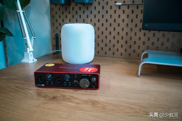 iphone播客定时关闭，《播客设置定时关闭》（播客设置自动关闭）