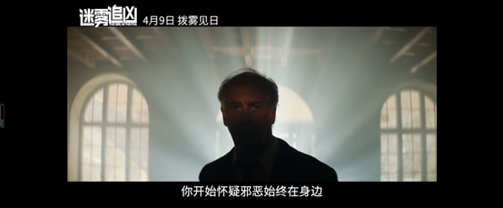 呼啸山庄故事梗概，呼啸山庄的故事梗概是什么（让·雷诺新片《迷雾追凶》定档4.9）