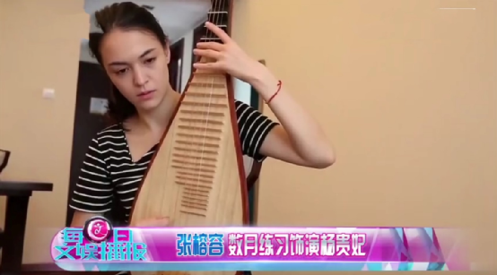 妖猫传深度解读杨贵妃，发现杨贵妃才是看懂影片的关键