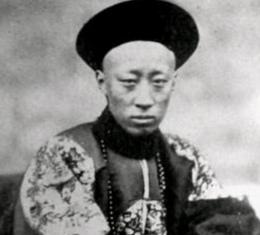 恭亲王是大清朝最憋屈的悲剧人物