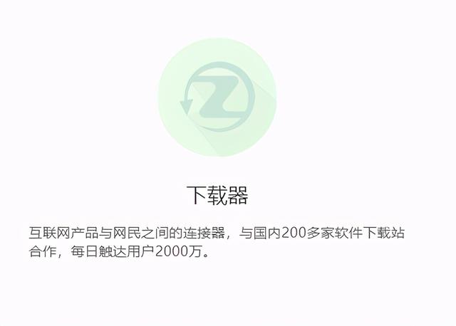 90后的资源下载圣地被查，这些资源以后要没了？