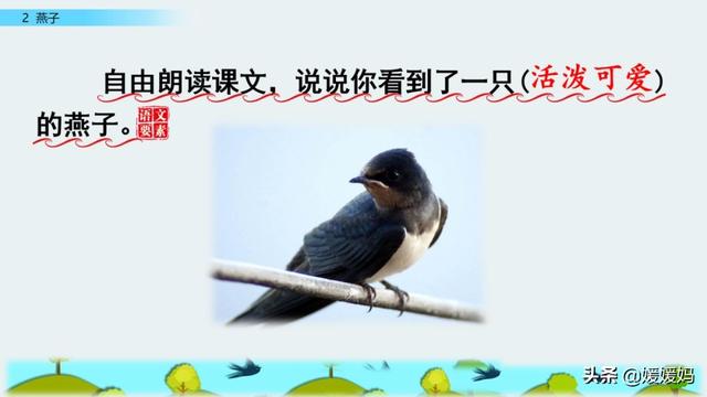我一生中的重要抉择生字词拼音，登时的拼音（登时的拼音与意思）