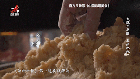 云南正宗烤饼做法，随手一烤就出锅，好吃又营养
