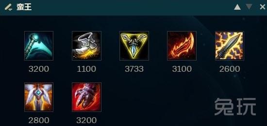 ap蛮王出装顺序，ap蛮王出装顺序无限火力2020怎么样（LOL：三相成蛮王核心装）