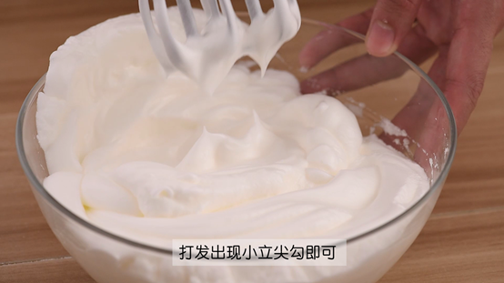 海盐蛋糕和一般蛋糕区别，海盐蛋糕是咸的吗（浓郁的海盐戚风蛋糕）