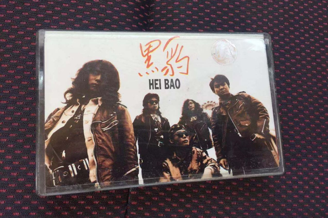栾树：跟王菲分手后，我找到了幸福