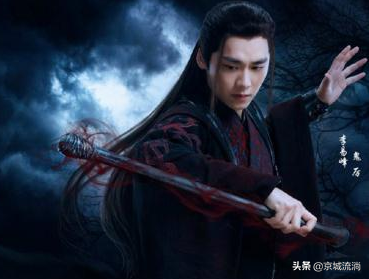 诛仙的女主角是碧瑶还是陆雪琪，诛仙详解9：女主之谜