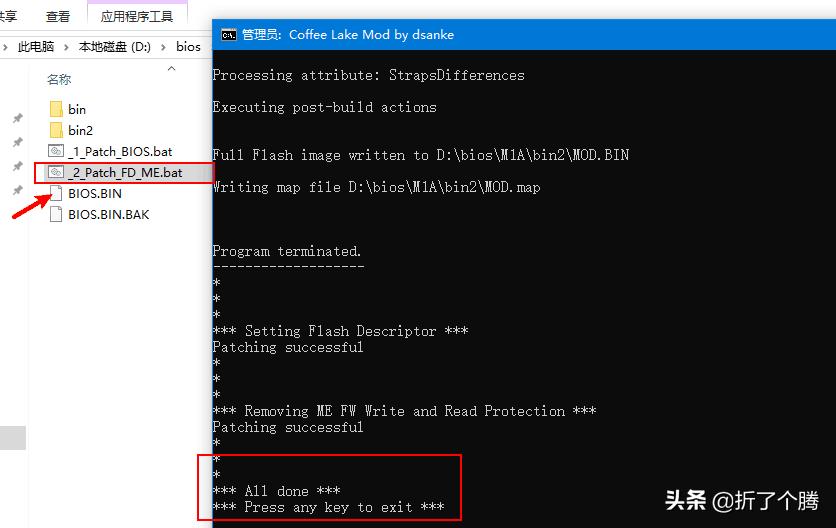 如何编写bios程序（bios编程器使用教程）