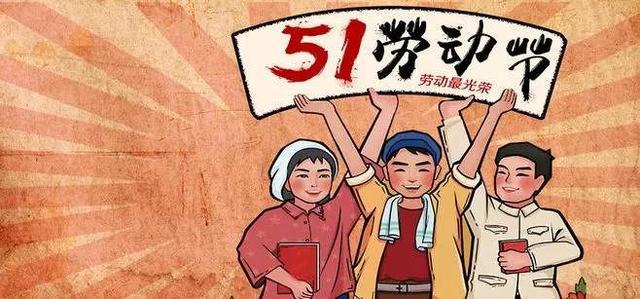 举报学校不放假（学生问题）