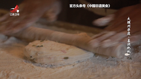 云南正宗烤饼做法，随手一烤就出锅，好吃又营养