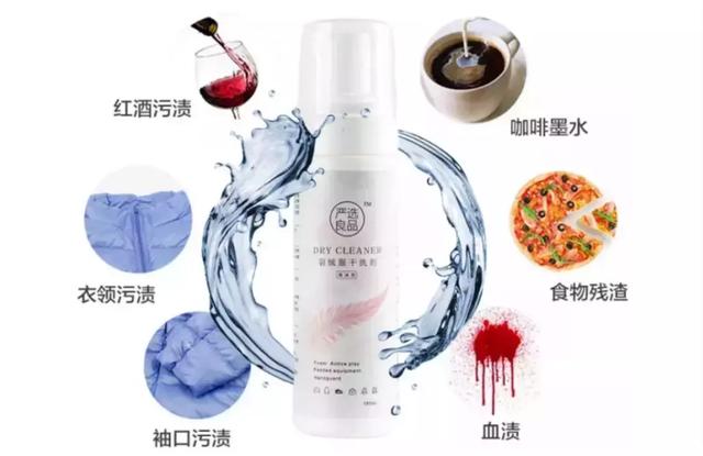 ugg怎么清洗，ugg脏了怎么办（超好用的10款黑科技居家用品）