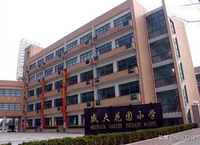 上海市小学排名，上海小学上海静安区重点小学排名（沪上最“鸡血”10所小学大揭秘）