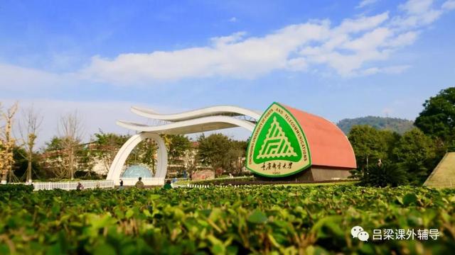 合川有哪些三本院校啊，重庆合川三本（徜徉在山水之城—重庆高校概览）