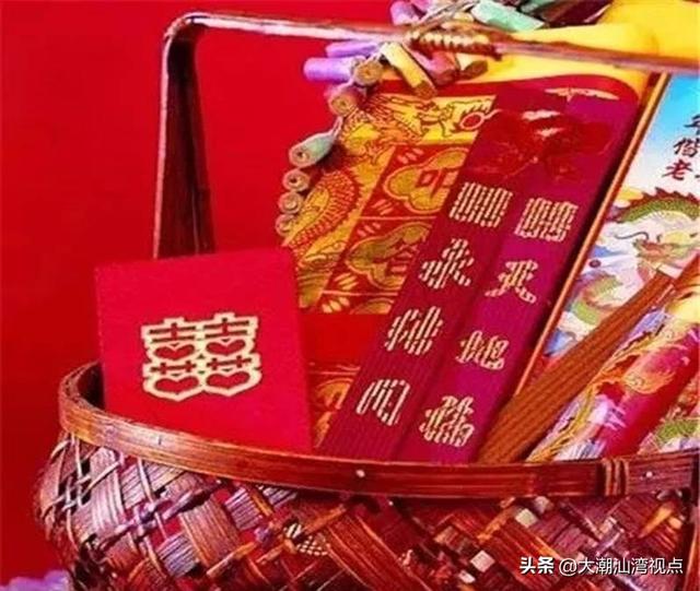 潮汕男方结婚习俗全过程，潮汕婚俗的基本程序