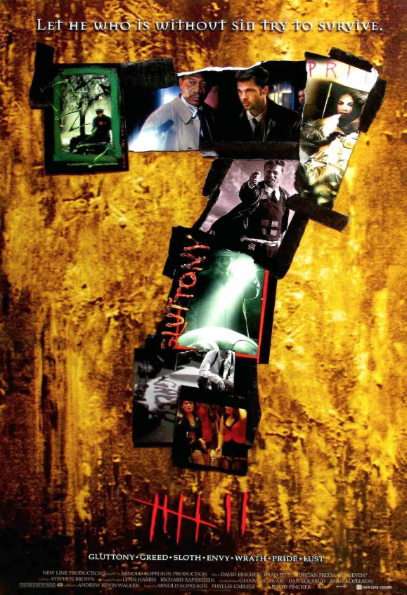 七宗罪深度解析，求电影《七宗罪》剧情简介以及故事结果。（隐藏在惊天结局下的三个循环）